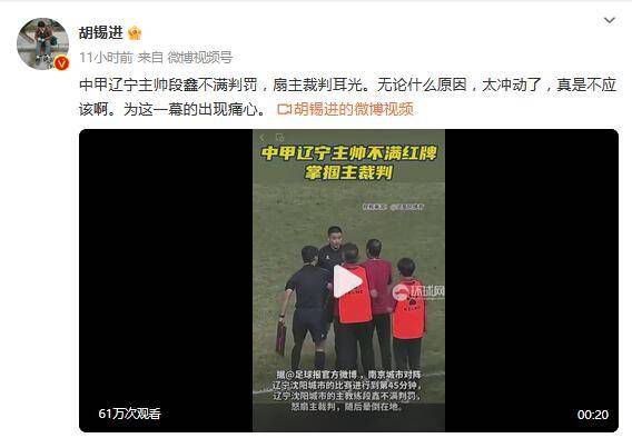 在线天堂中文资源最新版